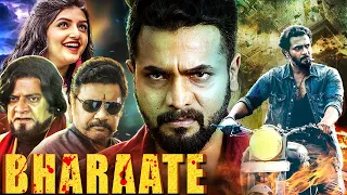 Bharaate | Srii Murali South Indian Hindi Dubbed Action Movie | Latest Hindi Dubbed Movies