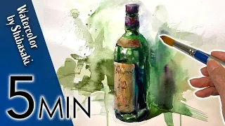 [Eng sub] 5 min Watercolor  | How to Draw & Paint a green glass bottle  |  Stilllife