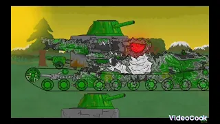 tank  Tribute