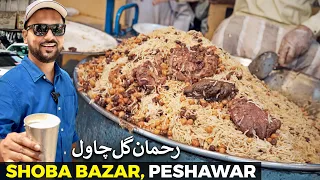 Shoba Bazar, Peshawar | Rehman Gul Chawal | Do Babo ki Lassi | Amazing Street Food of Pakistan