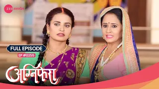 विशु और सृष्टि ने बिताया कुछ वख्त | Agnifera New Hindi Show | Full Episode 255 | Zee Anmol