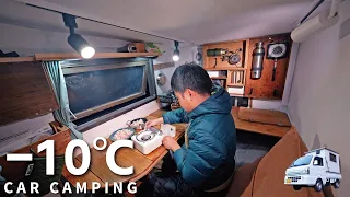 [Winter car camping] Extremely cold car camping in the -10℃ snowy mountains. 197