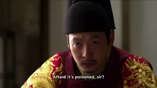 The Concubine Trailer