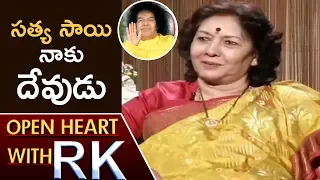 Congress Leader Geetha Reddy On Sathya Sai Baba | Open Heart With RK | ABN Telugu