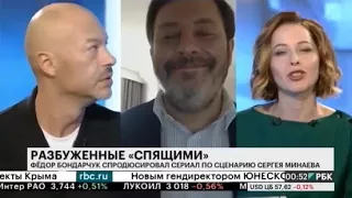 Режиссер Юрий Быков, снявший сериал о спецслужбах «Спящие», решил уйти из кино