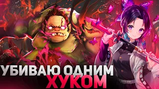 2К УРОНА С ХУКА / ТОП 1 КАСТОМКИ RAZE1X6 ИГРАЕТ НА ПУЖЕ