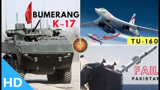 Indian Defence Updates : 198 K17 Bumerang For Army,6 Tu-160 Deal,New Light Tank Offer,PAK Test FAIL?