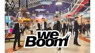 [KPOP IN PUBLIC CHALLENGE] NCT DREAM 엔시티 드림 'BOOM' | Dance Cover by COMINGSOON