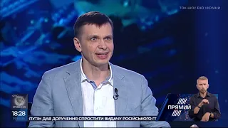 Сергій Таран гість ток-шоу "Ехо України". Ефір 2.07.19