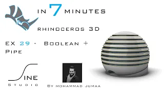 Rhino tutorial in 7 minutes  -  EX 29  -  Boolean + Pipe