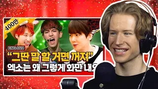 HONEST REACTION to Baekhyun on MMTG ep.177