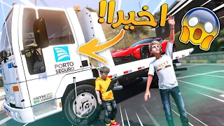 الولد المتسابق #191 _ عناد وسعيد سوو لي مفاجئه (شوفو وش الهديه) ! _ GTA V