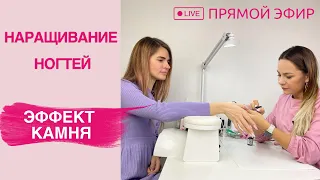 Делаю Новогодний маникюр для блогера @nailcouture