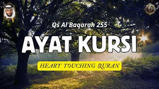 The Most Relaxing And Beautiful Recitation of Surah AL BAQARAH 255 | Al-Muaiqly Maher