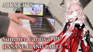 アークナイツ (Arknights) -  2022 Summer Carnival  PV  Piano Cover [Middle Section]