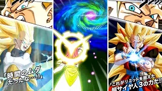 THESE SUPER ATTACKS THOUGH! 😱 NEW Super Dragon Ball Heroes Units | Dragon Ball Z Dokkan Battle