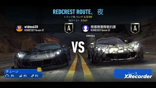 Need For Speed No Limit /UGR part.7