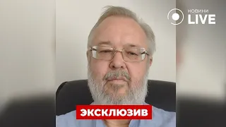 ⚡️ЄРМОЛАЄВ: Скандальна заява Подоляка. Диктаторська допомога. G20 боїться РФ? / ПОВТОР | Новини.LIVE