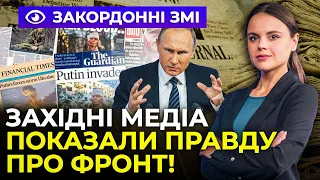 💥КРАТЕРИ І ПОСТІЙНІ ВИБУХИ! ПЕКЛО під Авдіївкою, допомога Ізраїлю: що буде з Україною? | ІНФОФРОНТ