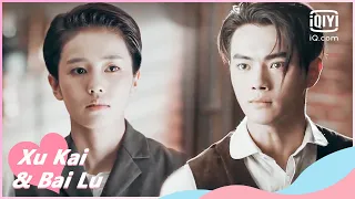 🥜Change dormitory | Arsenal Military Academy EP38 | iQiyi Romance