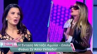 H Ένταση Μεταξύ Αιμιλία - Emilia Φτάνει Σε Άλλο Επίπεδο | Επεισόδιο 28 | My Style Rocks 💎| Σεζόν 5