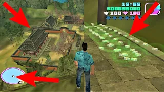 Secret Place With Money Location in GTA Vice City ! Hidden Place (Secret Cheat Code)