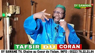 Imam Mohammed Traoré Tafsir de la sourate Fatir le 14 septembre 2023