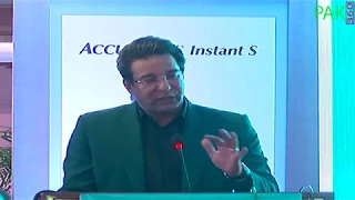 Waseem akram ne Pakistani Cricket team k bare me aisa kya keh diya????