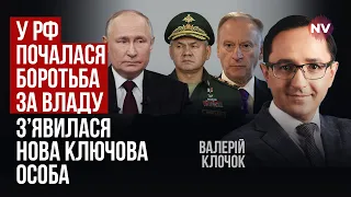 Зачищають конкуруючий клан. До керівництва дорвалася одна сімʼя | Валерій Клочок