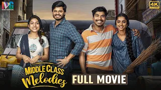 Middle Class Melodies Latest Full Movie 4K | Anand Devarakonda | Varsha Bollamma | Kannada Dubbed