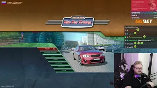 Стрим 14.01 #2/2 | Играет в City car driving