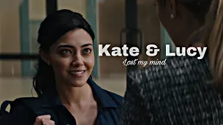 kate and lucy | lost my mind