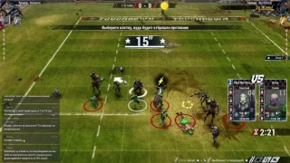 Blood Bowl 2. Нежить - Нежить. Финал(!) Кубка Охоты (must see).