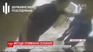 Залякували і били чоловіка: слідчі ДБР повідомили про підозру двом поліцейським з Одеси