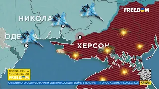 💥 Карта войны: ВС РФ безуспешно пытаются прорвать оборону ВСУ на Авдеевском направлении