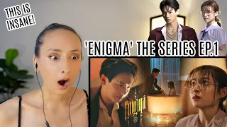 Enigma คน มนตร์ เวท | EP.1 REACTION