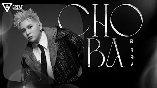 Cho Ba | B Ray | Official Lyrics Video