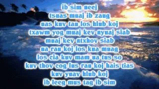 High Voltage - Ib Sim Neej (Lyrics)