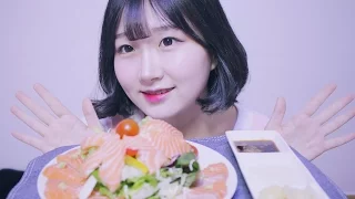 [한국어 ASMR , ASMR Korean] 사르르르 연어회! 연어 샐러드 & 구이 먹기 이팅사운드 | Eating Sound