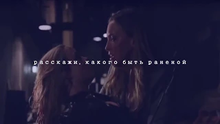 sad multifandom | расскажи, какого быть брошенной