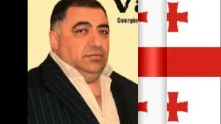 Vaso Sadoev - PATARA GOGO " Giorgian and Assyrian songs 2012 "PATARA GOGO