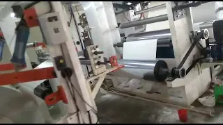 ADHESIVE COATING MACHINE 100MPM for label stock