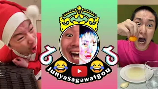 Junya1gou VS Sagawa1gou funny video 😂😂😂 | junyasagawa1gou Best TikTok January 2022 | junya sagawa