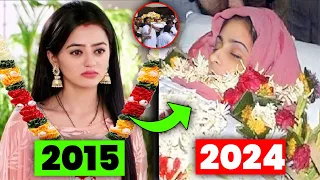 Swaragini Star Cast ''Then And Now'' | 2015 to 2024 Unbelievable Transformation 😱