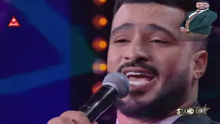 idRehmani #RgabRgab #Chaabiان ليد الرحماني على قناة الأولى برنامج ستانداب (كشكول شعبي) Walid Rehmani