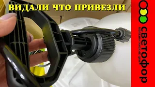 СВЕТОФОР 🚦УДИВИЛ ПОЛЕЗНЫМИ НОВИНКАМИ 🛒НОВИНКИ Магазин низких цен Светофор сегодня 2022 цены в России