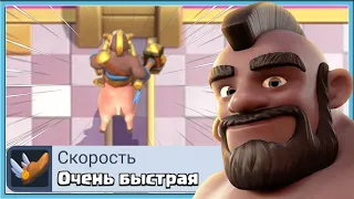 💔 БЫСТРЫЕ КОЛОДЫ ЛУЧШЕ, ЧЕМ ТЯЖЕЛЫЕ! И ВОТ ПОЧЕМУ / Clash Royale