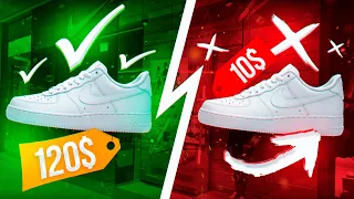 КАК ОТЛИЧИТЬ ОРИГИНАЛЬНЫЕ AIR FORCE 1 ОТ КОПИЙ!