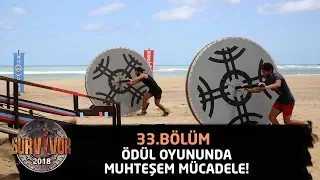 Ödül oyununda muhteşem mücadele! | 33. Bölüm| Survivor 2018