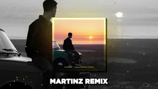 Kambulat - Атомы (Martinz Remix)